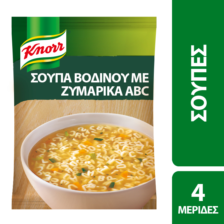 Σούπα βοδινού με ζυμαρικά ABC Knorr (80 g)