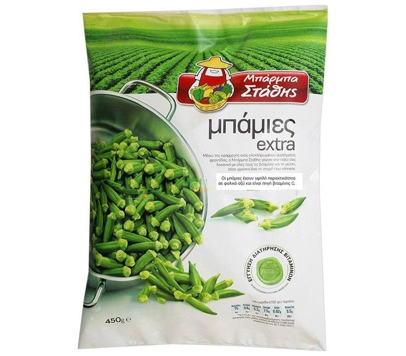 Μπάμιες Extra Μπάρμπα Στάθης (450gr)