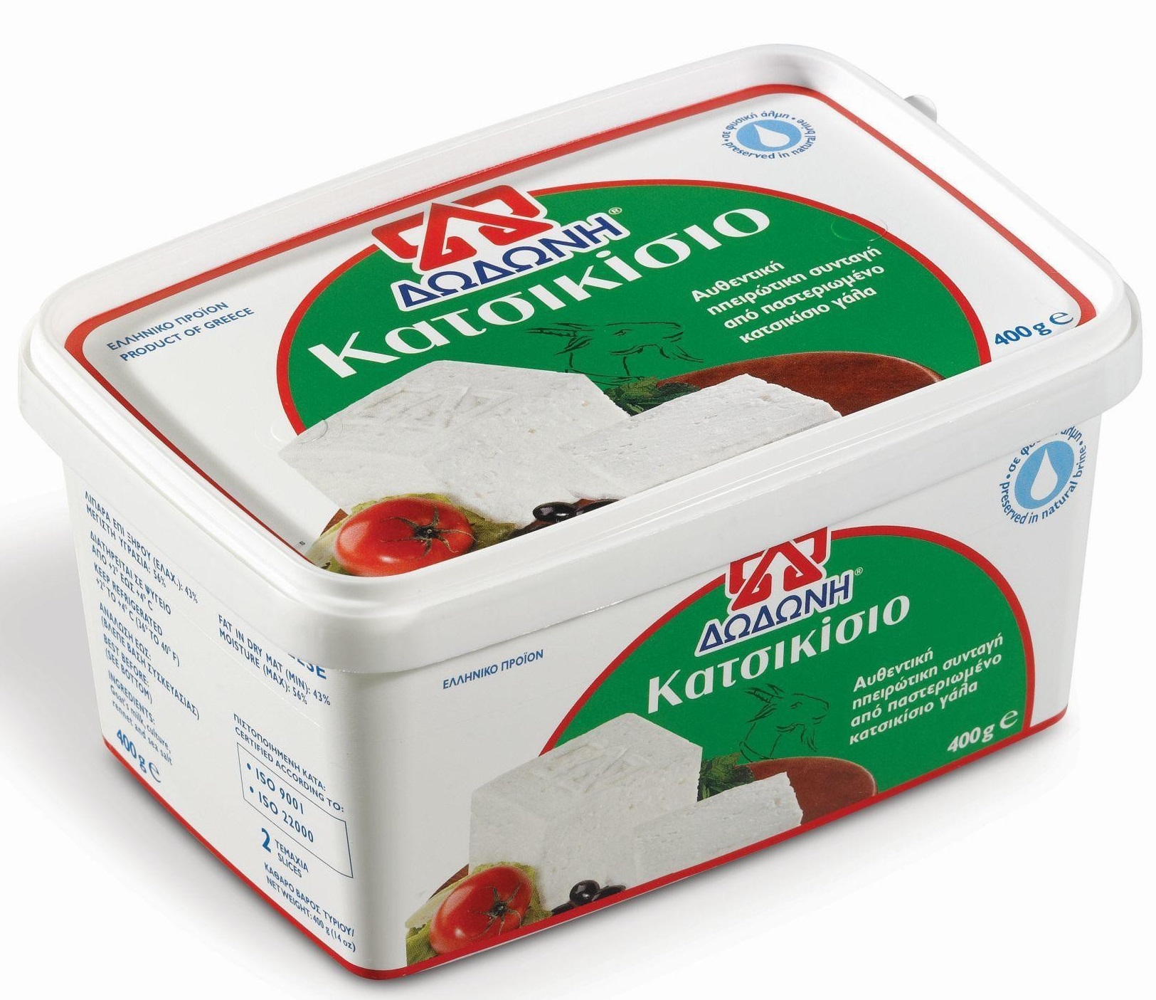 Τυρί Κατσικίσιο σε άλμη Δωδώνη (400 g)