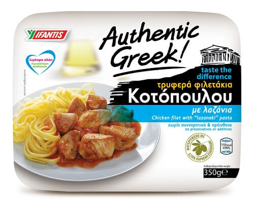 Φιλετάκια Κοτόπουλου με Λαζάνια Κατεψυγμένα Υφαντής (350 g)