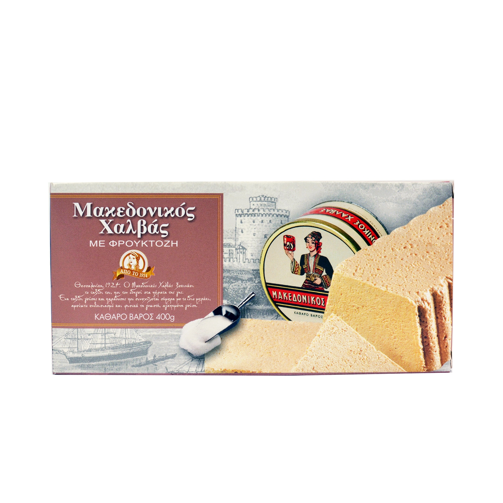 Χαλβάς με Φρουκτόζη Μακεδονικός (400 g)