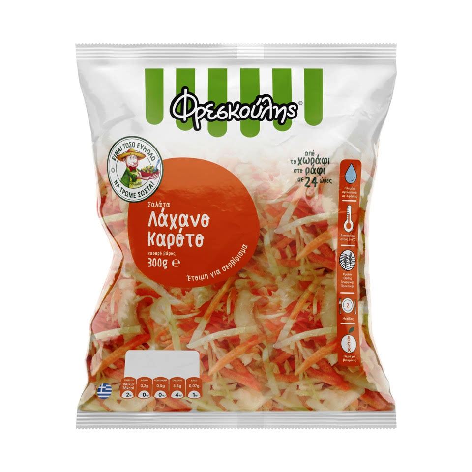 ΣΑΛ’ΤΑ Λ’ΧΑΝΟ ΚΑΡΌΤΟ ΦΡΕΣΚΟΎΛΗς (300G)
