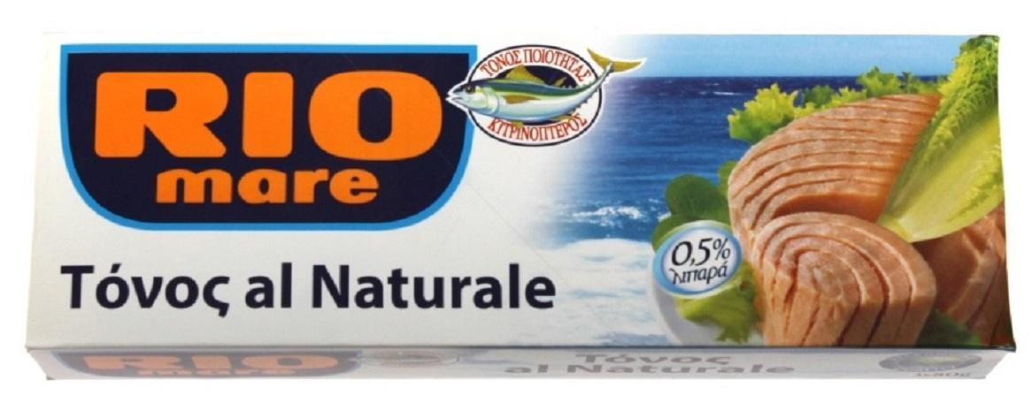 Τόνος Σε Νερό Rio Mare (3×160 g)