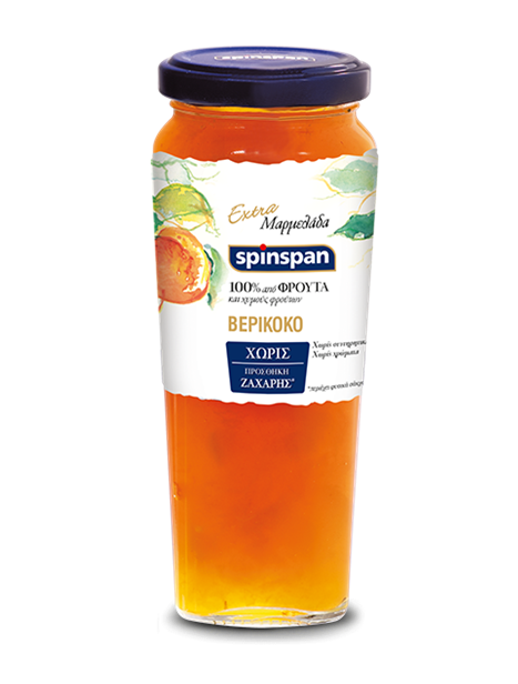 Μαρμελάδα 100% Βερίκοκο Spin Span (280 g)