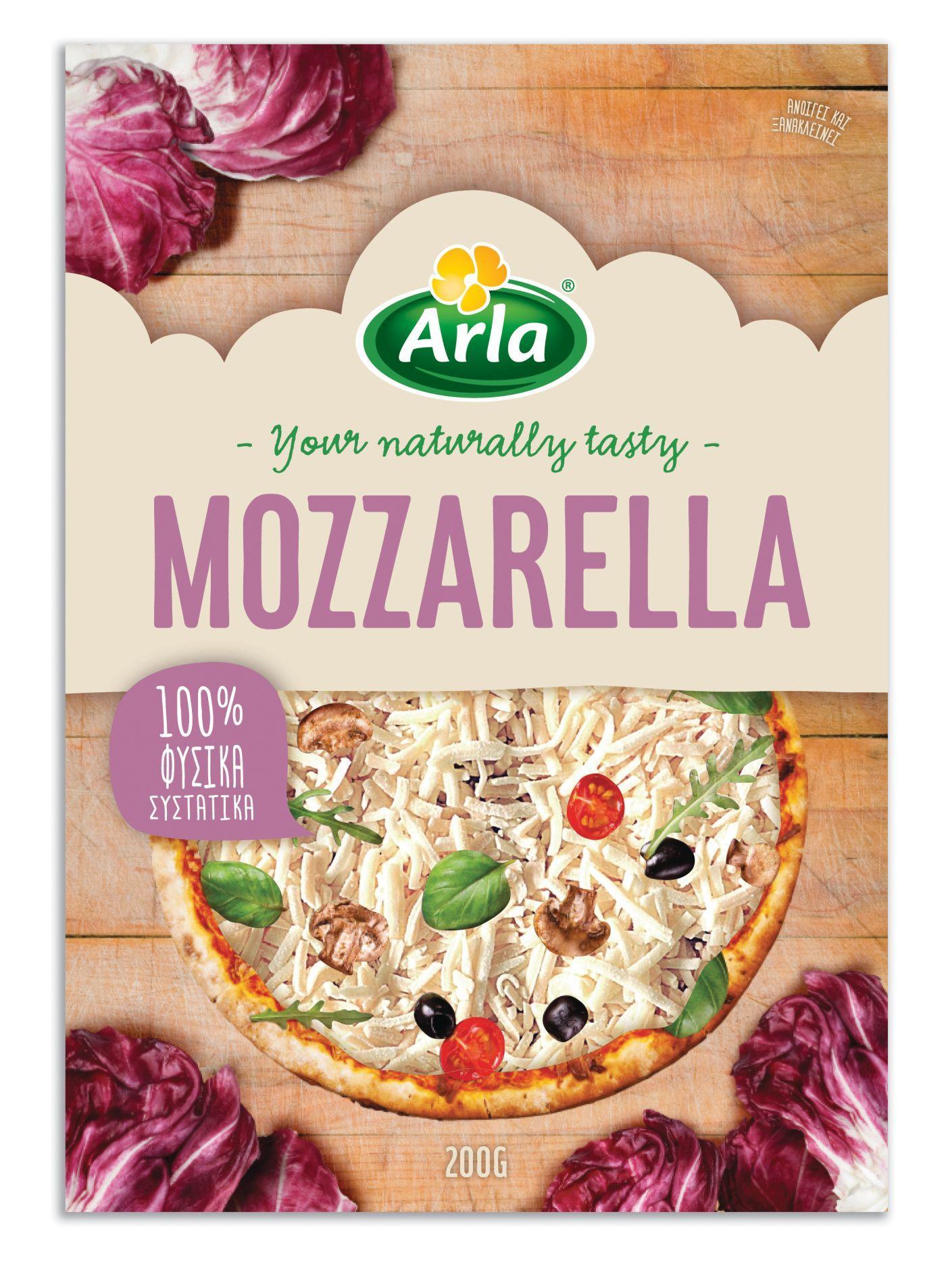 Τυρί Mozzarella τριμμένη Arla (200 G)