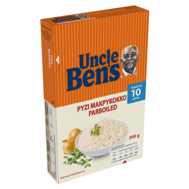 Ρύζι Parboiled 10λεπτο Uncle Ben’s (500 g)