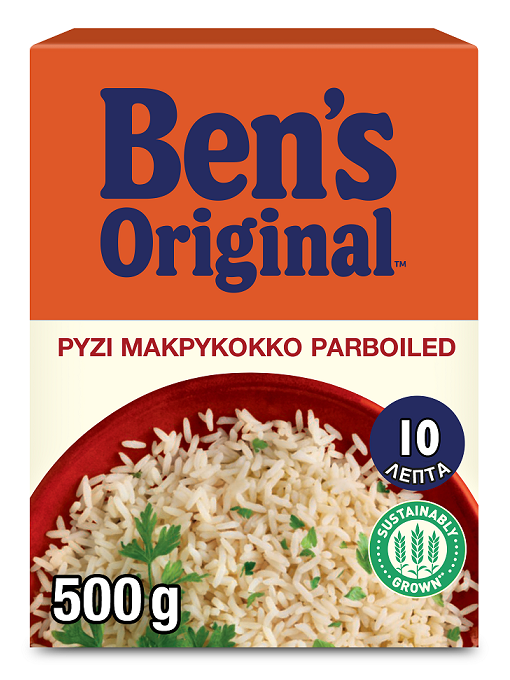 Mars Ρύζι Parboiled 10λεπτο BEN'S original (500 g)