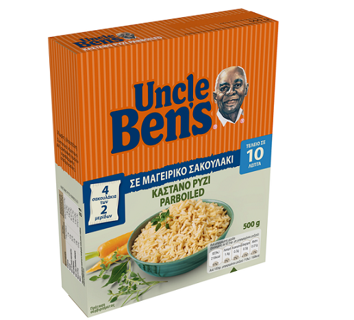 Ρύζι Καστανό σε σακουλάκι Uncle Ben’s (500g)