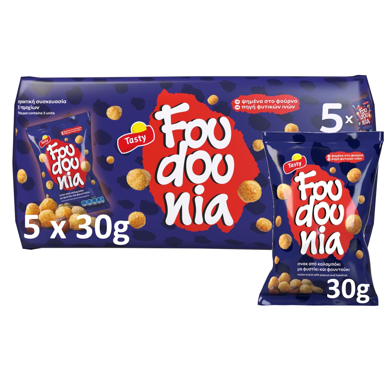 Σνακ από καλαμπόκι, Tasty Snacks Φουντούνια (5×30 g)