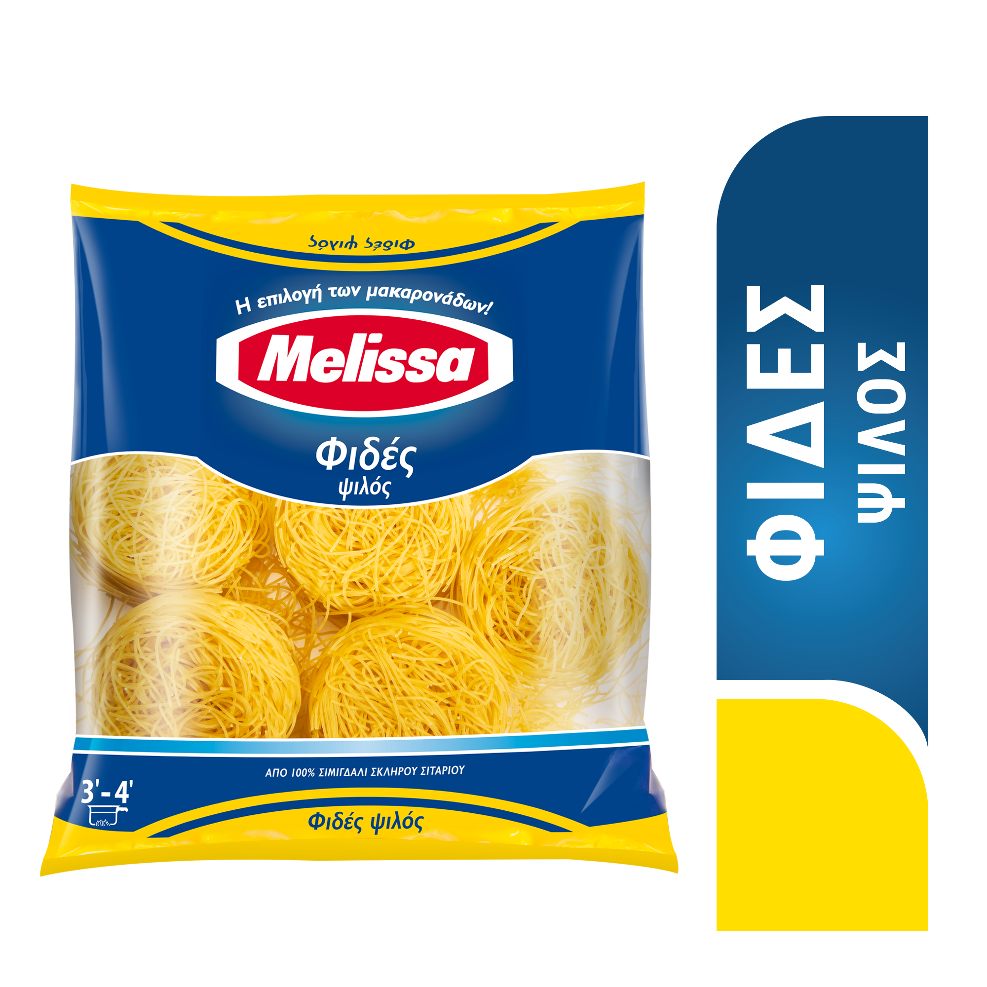 Φιδές Ψιλός Melissa (250 g)