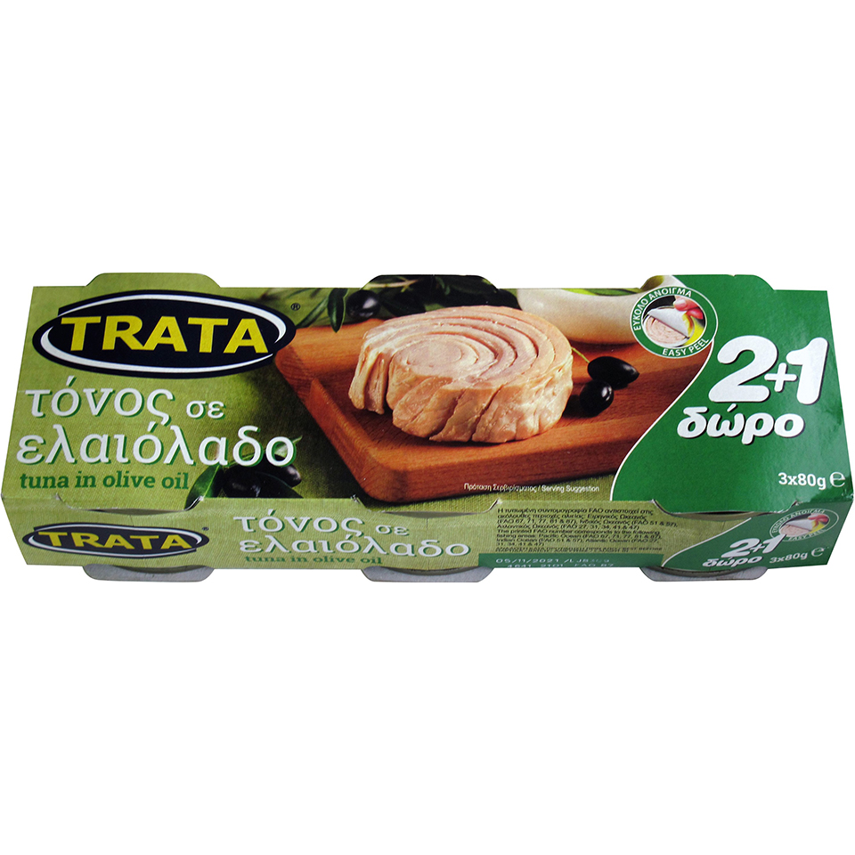 Τόνος σε Ελαιόλαδο Trata (3Χ80 g) 2+1 Δώρο