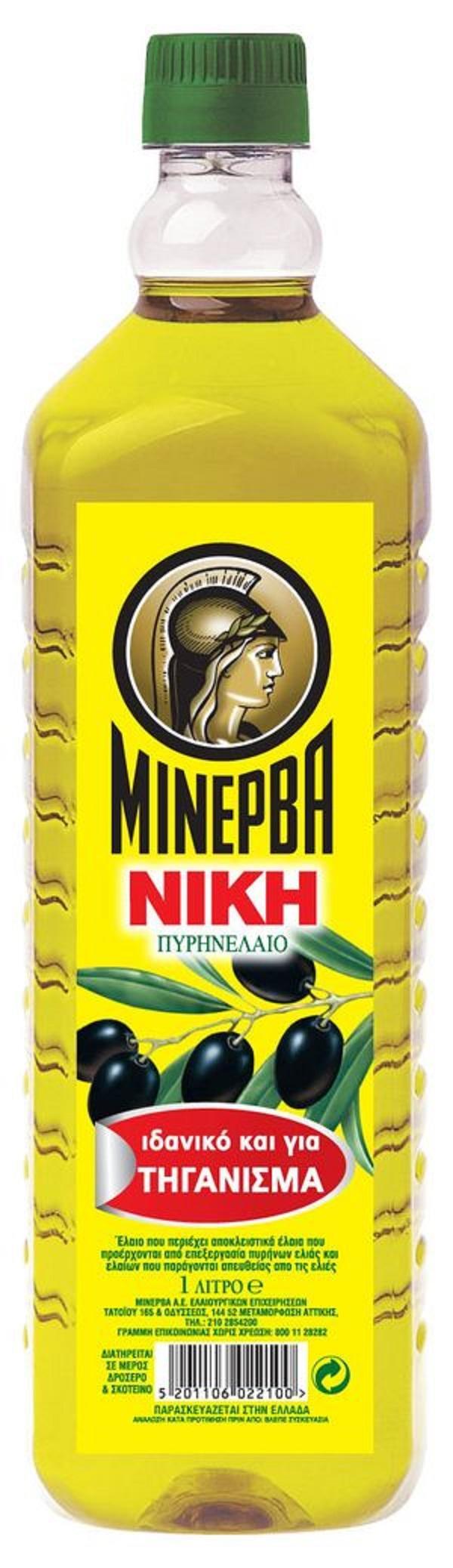 Πυρηνέλαιο Νίκη (1 lt)