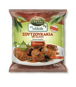 Σουτζουκάκια με Σάλτσα Κατεψυγμένα Νοστιμιές Εν Ελλάδι Creta Farms (500 g)