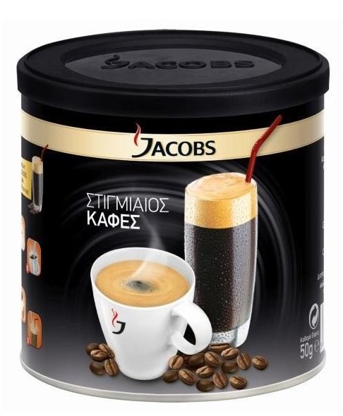 Καφές Στιγμιαίος Jacobs (50 g)