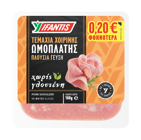 XΟΙΡΙΝΉ ΩΜΟΠΛ’ΤΗ ΣΕ ΦΈΤΕς ΒΡΑΣΤΉ -0.20 ΦΘΗΝΌΤΕΡΑ ΥΦΑΝΤΉς (160 G)