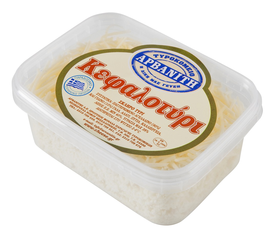 Κεφαλοτύρι Τριμμένο Αρβανίτη (105 g)