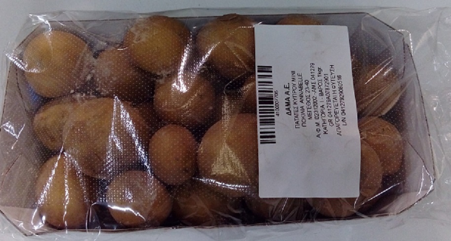 Πατάτες Κύπρου Μίνι (ελάχιστο βάρος 750g)