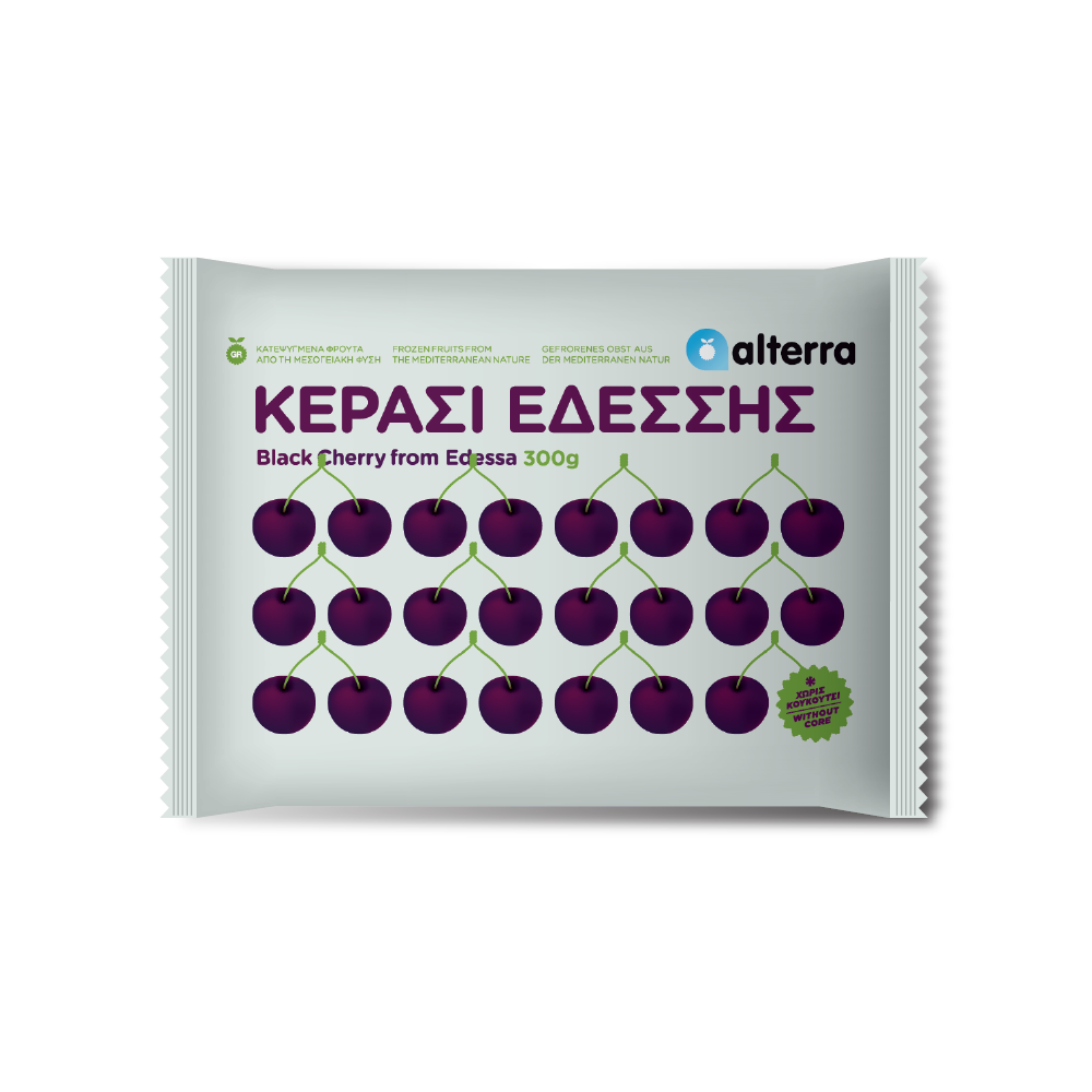 Κεράσια Κατεψυγμένα Ολόκληρα Alterra (300 g)