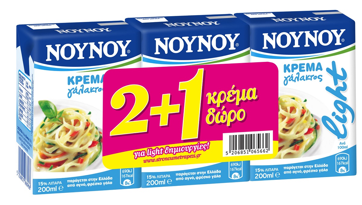 Κρέμα Γάλακτος Light NOYNOY (3×200 ml) 2+1 Δώρο