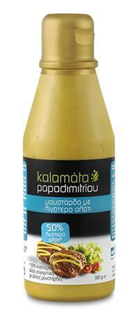 Μουστάρδα Squeeze με λιγότερο αλάτι Παπαδημητρίου (300g)