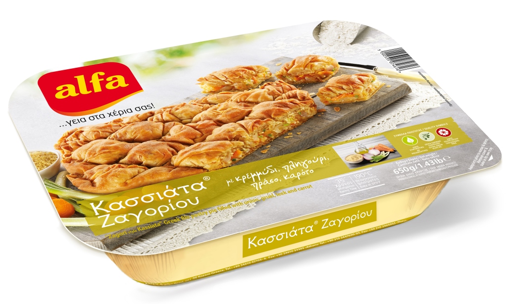Πίτα Κασσιάτα Ζαγορίου Κατεψυγμένη με Κρεμμύδι & Πληγούρι Alfa (650 g)