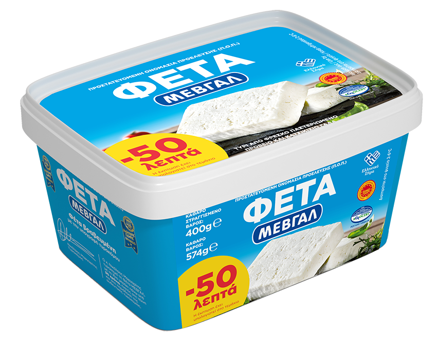 Τυρί Φέτα Π.Ο.Π. σε τάπερ -0,50 Μεβγάλ (400 G)