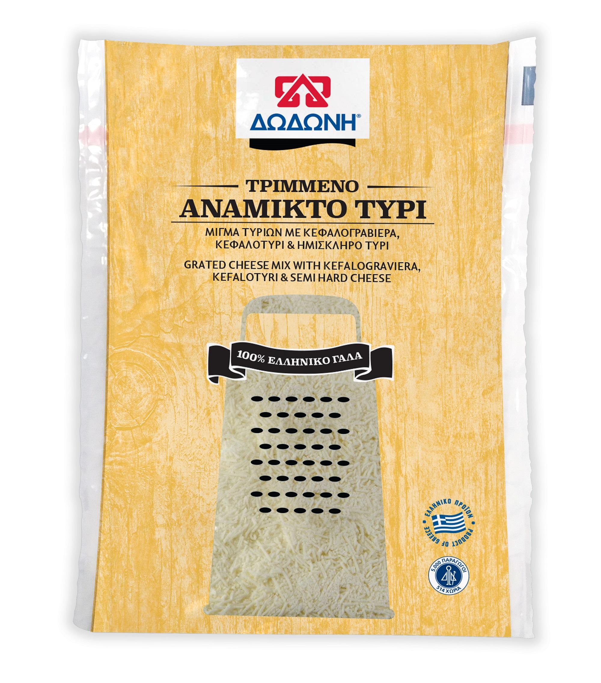 Τυρί Ανάμεικτο τριμμένο Δωδώνη (200 g)