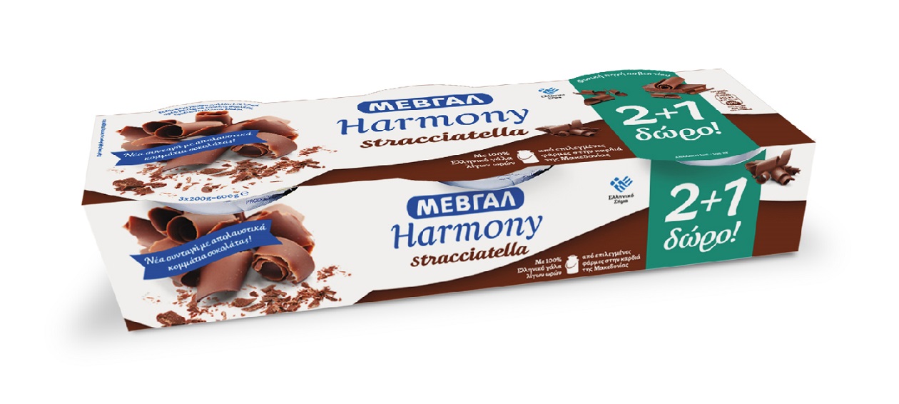 Επιδόρπιο Γιαουρτιού Harmony Stracciatella Μεβγάλ (3×200 g) 2+1Δώρο