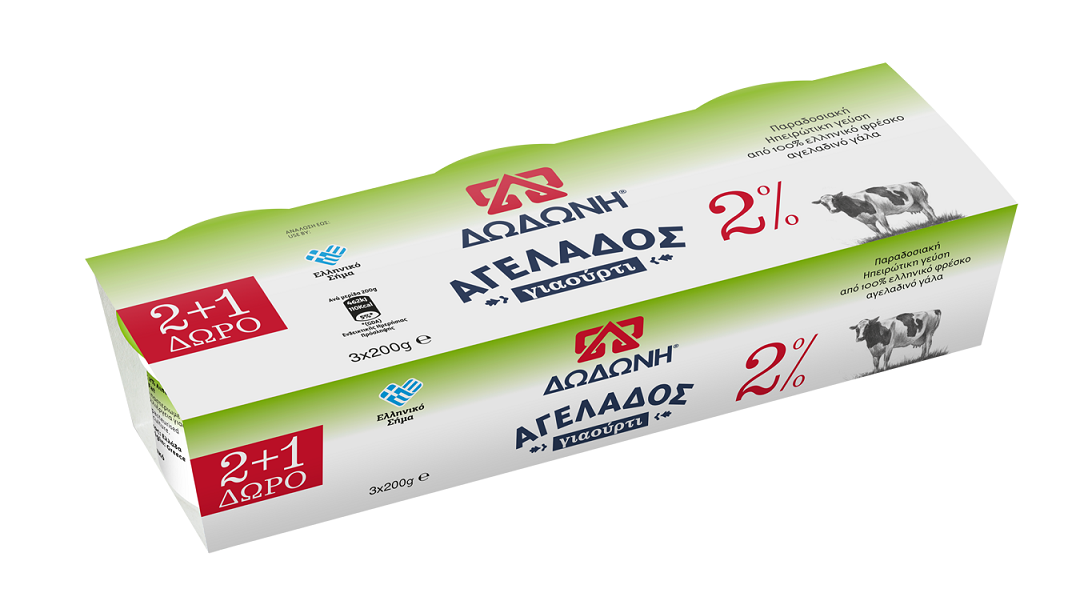 Γιαούρτι Αγελάδος 2% λιπαρά 2+1 δώρο Δωδώνη (3×200 g)