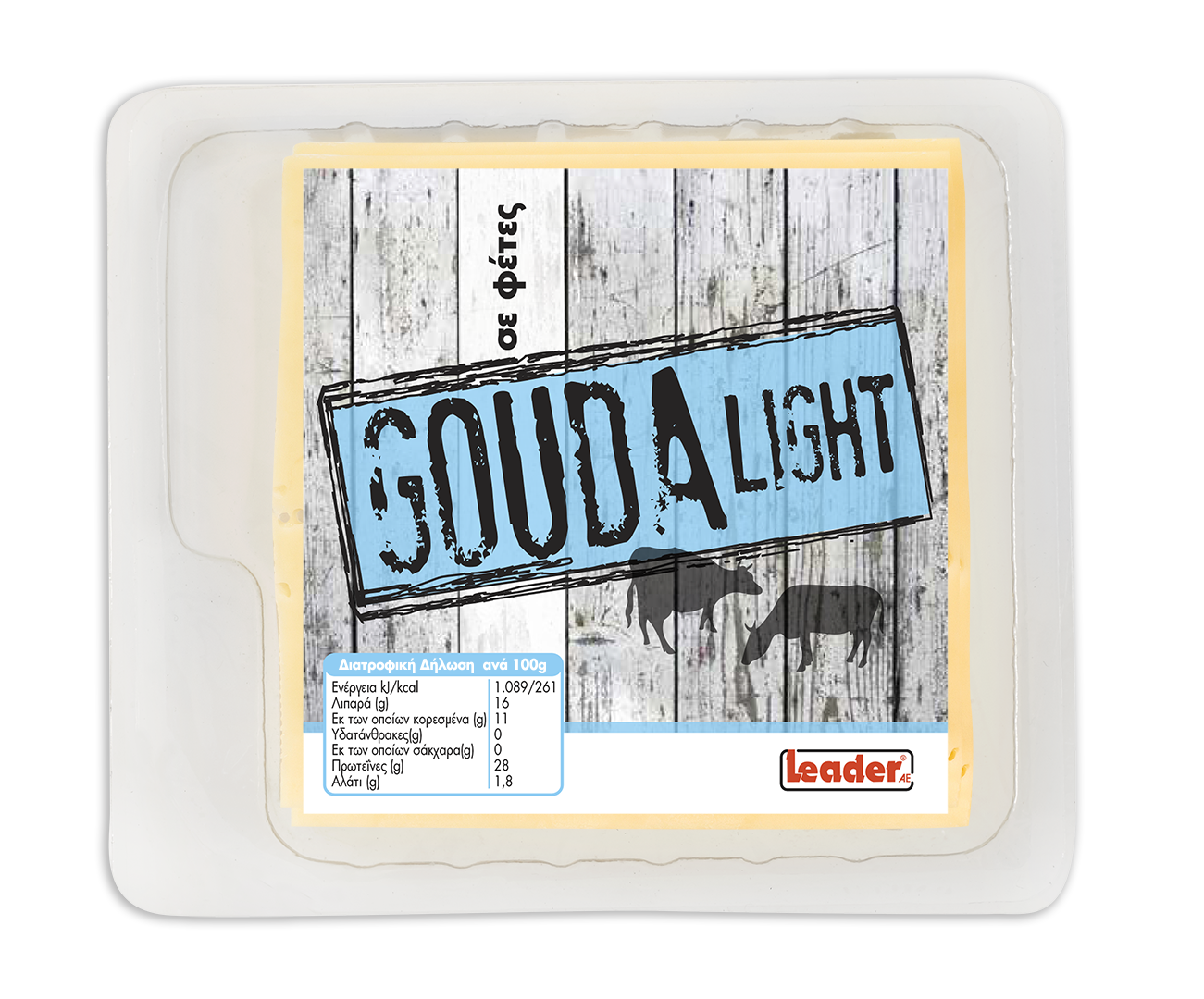 Τυρί Gouda Light σε φέτες Leader (9 Φέτες) (200 g) eFresh.gr