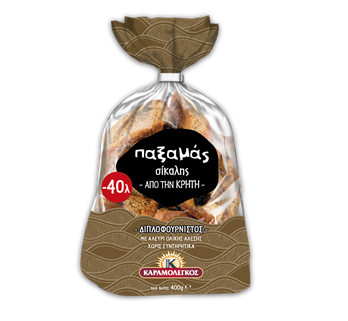 Παξαμάς Σίκαλης Καραμολέγκος (400 g) -0,40