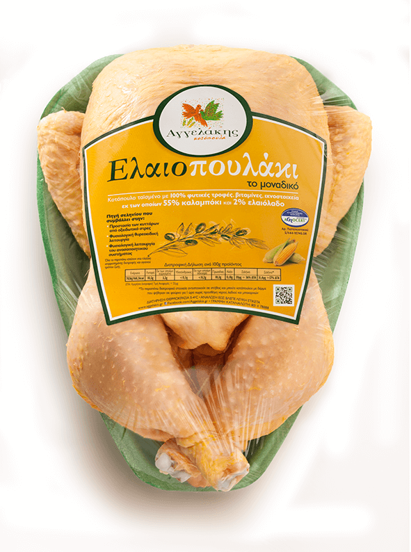 Αγγελάκης Κοτόπουλο Ολόκληρο Ελαιοπουλάκι Αγγελάκης (ελάχιστο βάρος 1550 g)-25%
