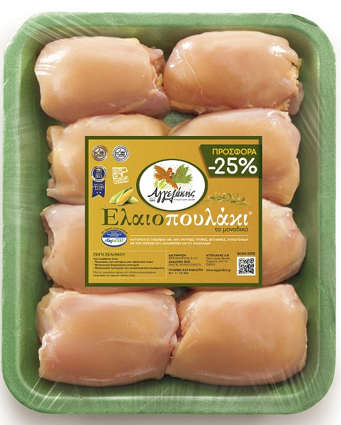 Αγγελάκης Φιλέτο Μπούτι Κοτόπουλο Ελαιοπουλάκι Αγγελάκης (600 g) -25%