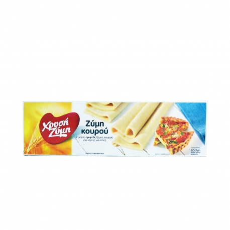Ζύμη Κουρού Κατεψυγμένη Χρυσή Ζύμη (650g)