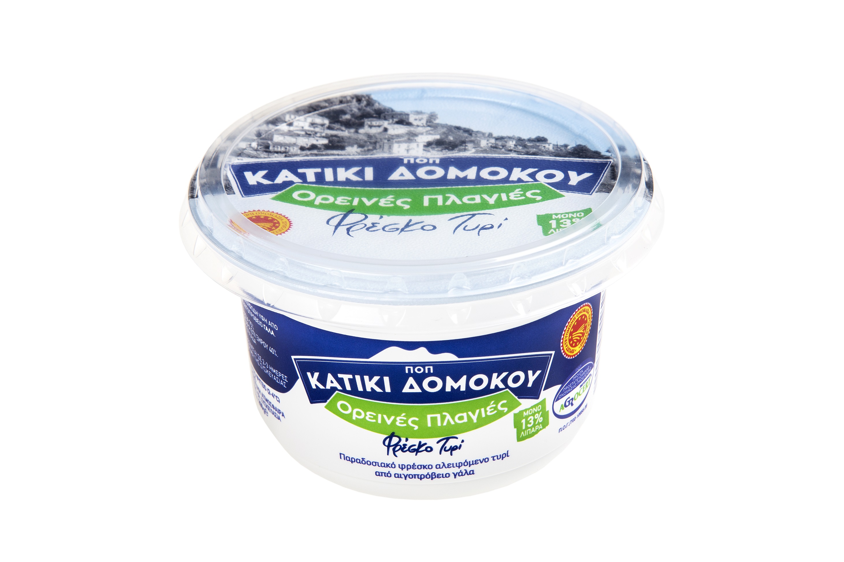 Κατίκι Δομοκού Π.Ο.Π. Δομοκός,Ορεινές Πλαγιές (200 g)