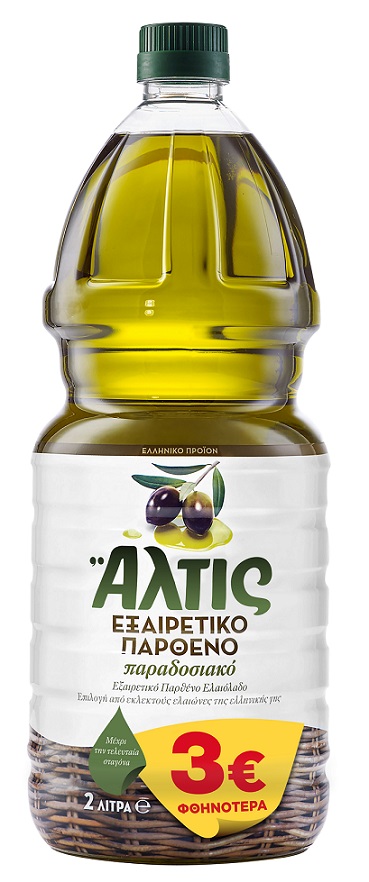 Έξτρα Παρθένο Ελαιόλαδο Άλτις Παραδοσιακό (2lt) -3€