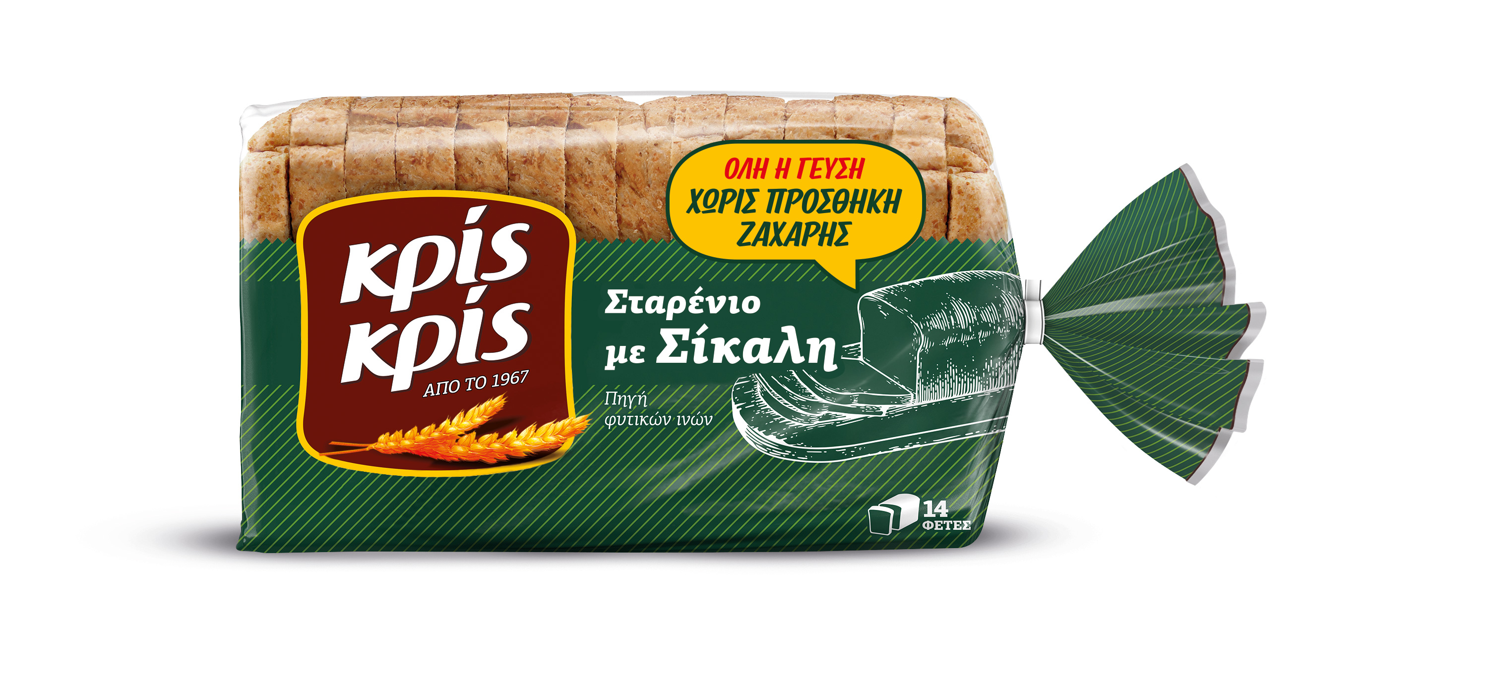 Ψωμί του τοστ Σταρένιο με Σίκαλη Κρις Κρις (360 g)