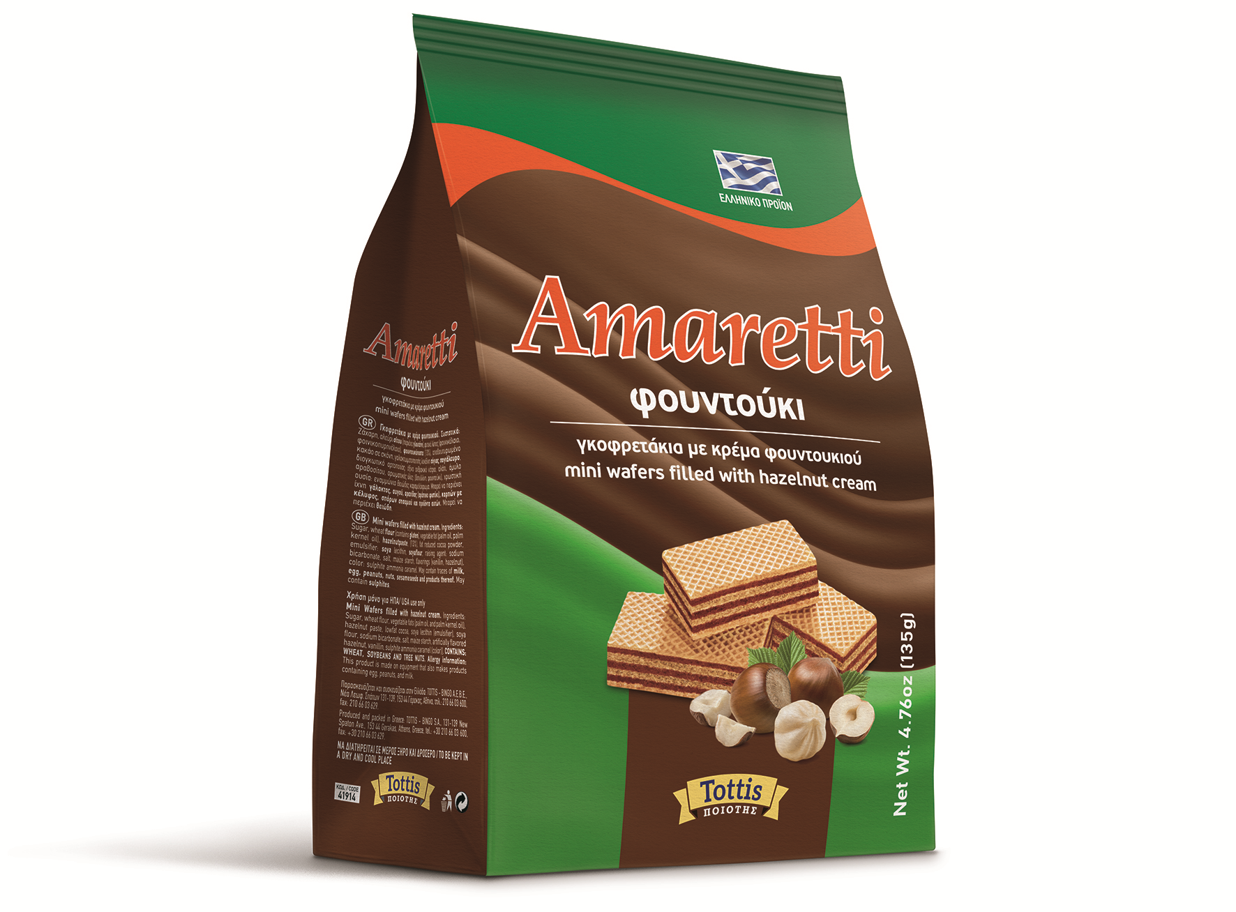 Γκοφρέτα με Κρέμα Φουντούκι Amaretti (135g)