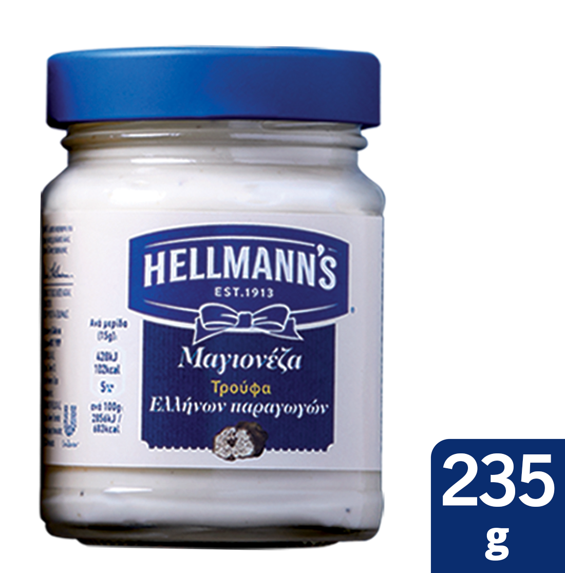 Μαγιονέζα με Τρούφα Ελληνικών Παραγωγών Hellmann’s (235 ml)