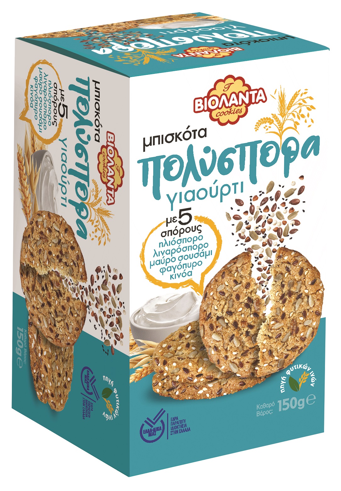 Μπισκότα Πολύσπορα με Γιαούρτι Βιολάντα (150 g)