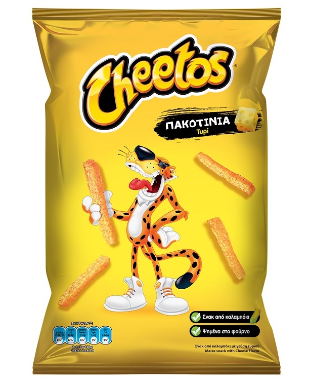 Pepsico-Tasty Σνακ από καλαμπόκι Πακοτίνια Cheetos (125 g)