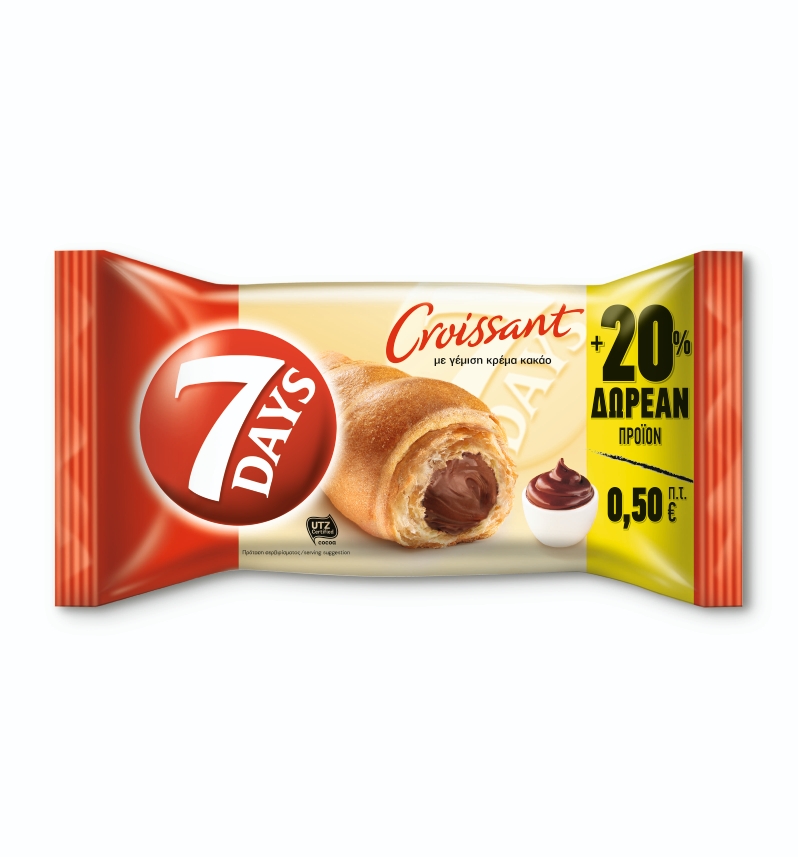 Κρουασάν Κακάο 7 Days 70g + 20% Δωρεάν Προϊόν (85g)