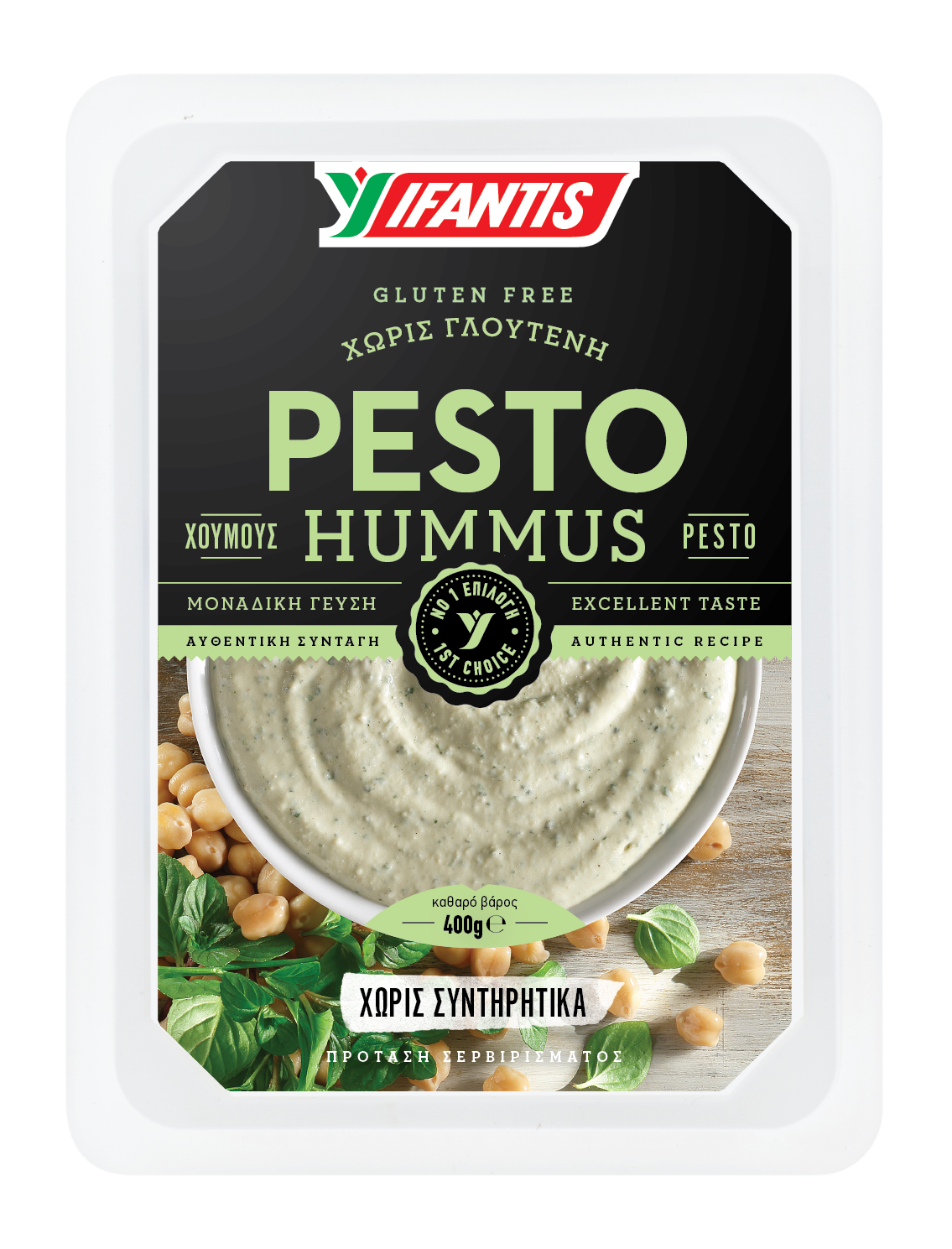 Σαλάτα Hummus Pesto Ifantis (400gr)