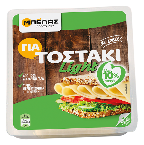 Ημίσκληρο Τυρί σε Φέτες light 10% Για Τοστάκι Μπέλας (9 φέτες) (180g)