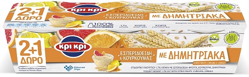 Επιδόρπιο Γιαουρτιού με Εσπεριδοειδή, Κουρκουμά και Δημητριακά Κρι Κρι (3x200g) 2+1 Δώρο