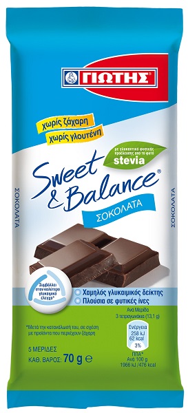 Σοκολάτα Bitter με Στέβια Sweet & Balance Γιώτης (70g)