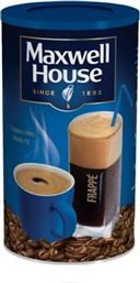 Στιγμιαίος καφές Maxwell House (175 g)