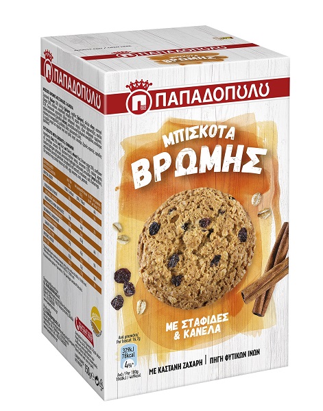 Μπισκότα με Βρώμη, Σταφίδα & Κανέλα Παπαδοπούλου (150g)