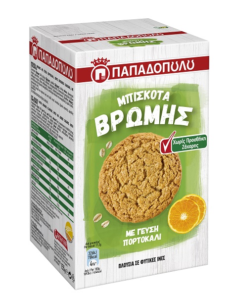 Παπαδοπούλου Μπισκότα Βρώμης Χωρίς Προσθήκη Ζάχαρης με Γεύση Πορτοκάλι Παπαδοπούλου (115g)