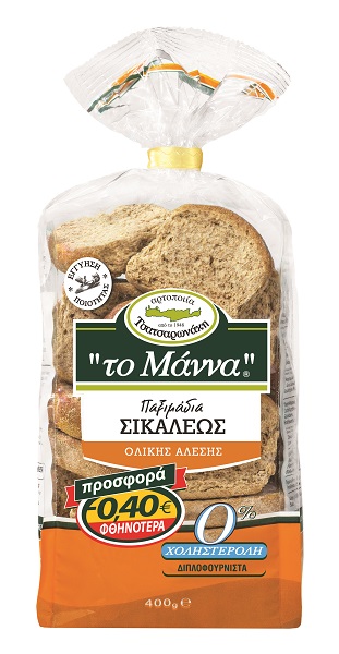 Παξιμάδι Σικάλεως Το Μάννα (400 g) -0,40€